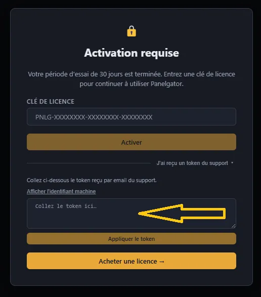Champ « J'ai reçu un token du support » dans la modale d'activation