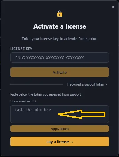 The "I received a token from support" field in the activation modal